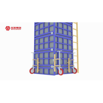 Sistema de encofrado de muro de cizallamiento y columna ajustable B-Form